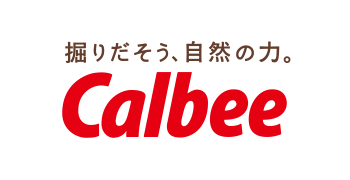 掘りだそう、自然の力。カルビー（Calbee）